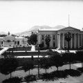 Escuela de Medicina